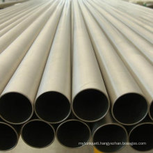 Nickle Round Seamless Tubes for Industrial